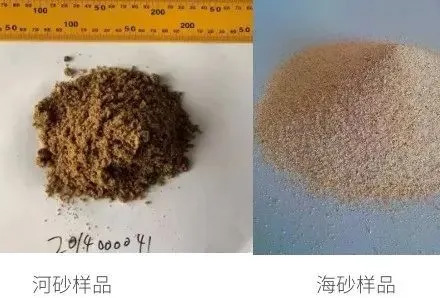 暫停對臺供應(yīng)天然砂，什么是天然砂？暫停供應(yīng)對臺會有什么影響？