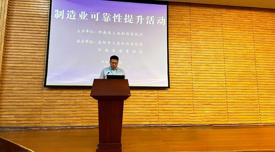 孟振強致辭