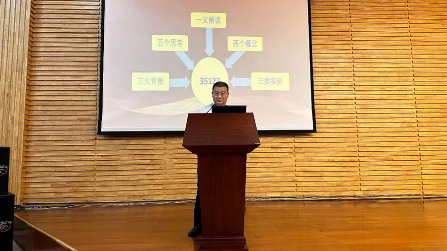 張增照作制造業(yè)可靠性提升專題講座