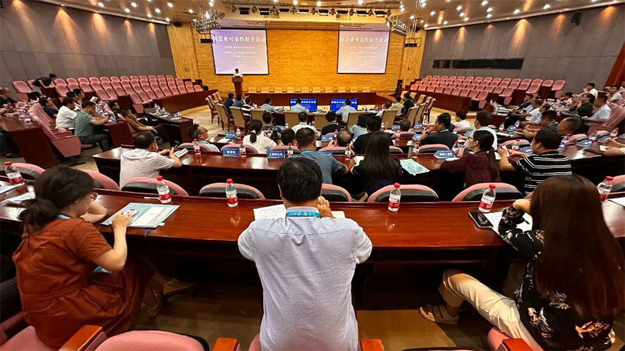 制造業(yè)可靠性提升活動