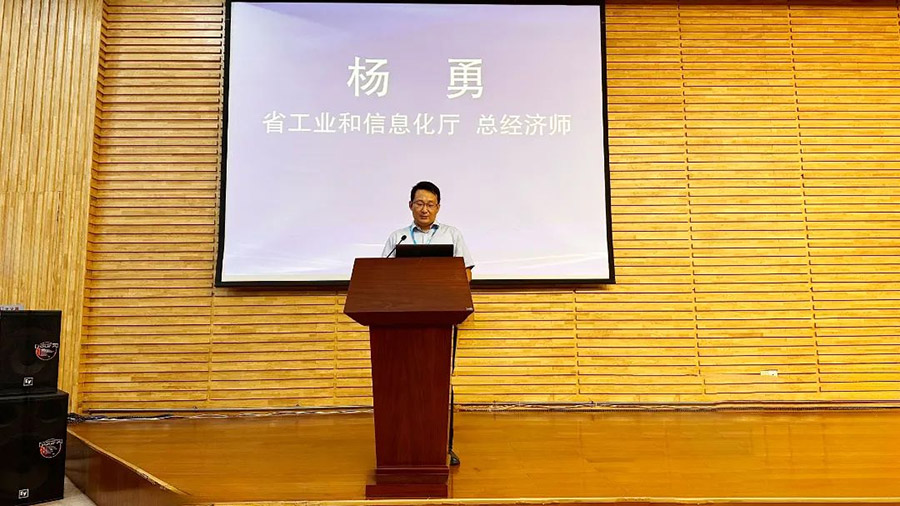 楊勇強調(diào)制造業(yè)可靠性提升的重要意義